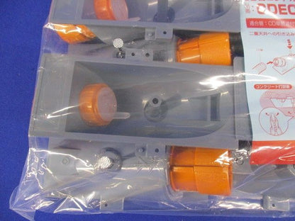 エンドカバー(CD管用・コンパクト)Gタイプ(10個入) CDEC-22G-10