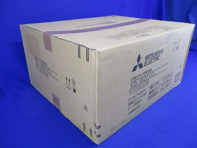 ダクト用換気扇 VD-18ZFVC3