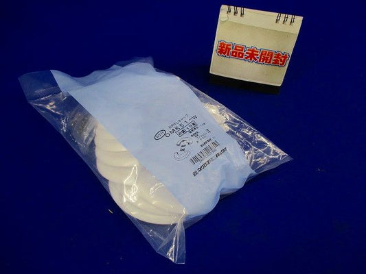 電線管用貫通穴化粧カバー 《おめかしRキャップ》 呼び51 ホワイト 10個入 OMK51-W-10