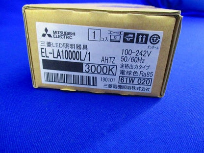 ベースライト 建築化照明器具 電球色 EL-LA10000L/1AHTZ