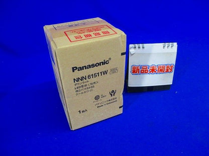 白熱灯・LED用ダウンライト φ85 ランプなし クールホワイト NNN61511W