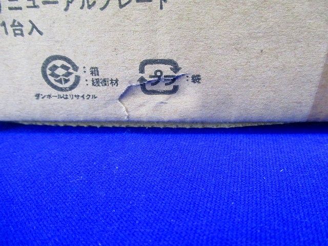 リニューアルプレート LZA-90840