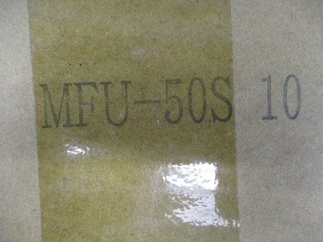 固定クイ(10個入) MFU-50S