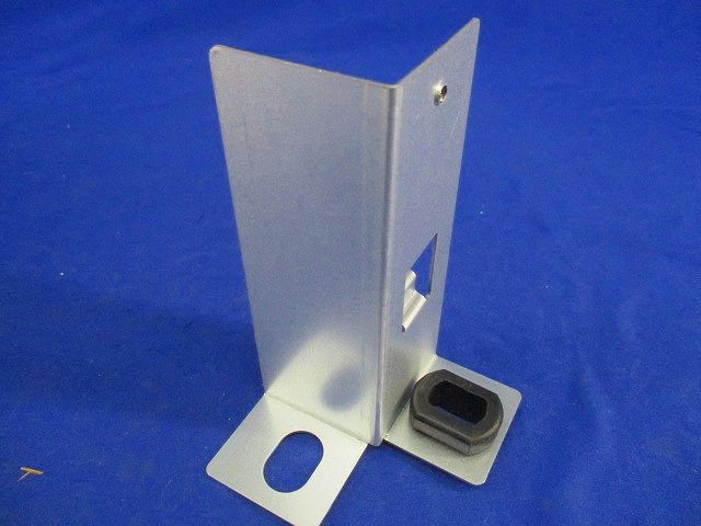 ダクト用換気扇天吊金具(2個入) P-04TK