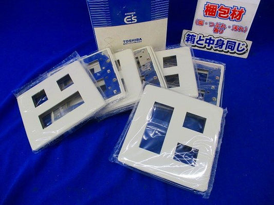 耐火プレート(8個入)ホワイト NDG5415H(W)