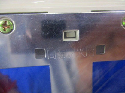 耐火プレート(8個入)ホワイト NDG5415H(W)