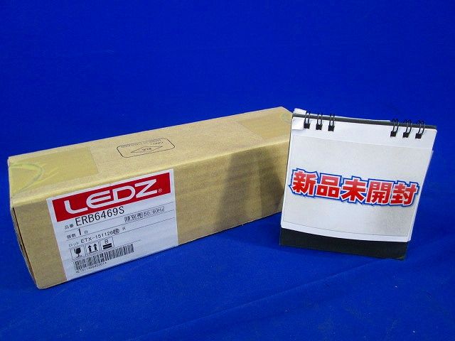 LEDZ LAMP JDR series スポットライト LED別売 ERB6469S