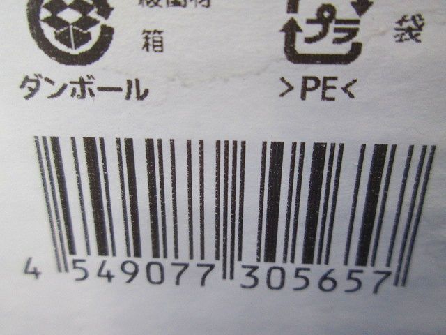 カラーM10ポール付属品セット DV用 DD60113KW