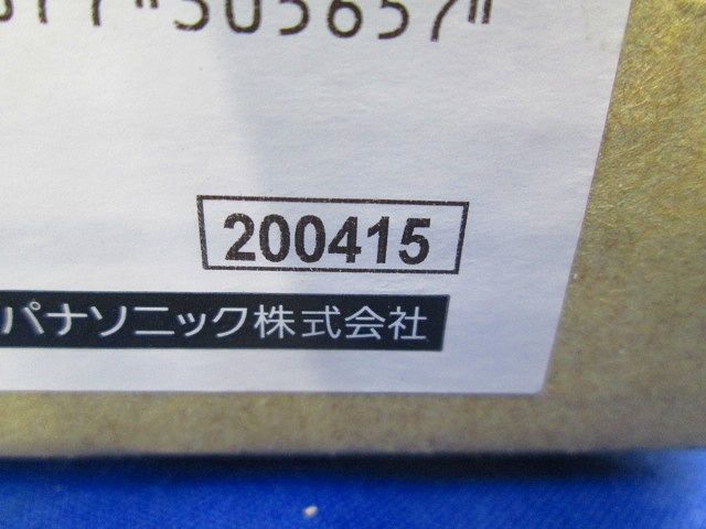 カラーM10ポール付属品セット DV用 DD60113KW