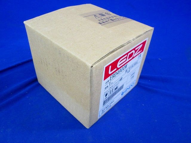 ベースダウンライト 浅型白コーン Φ100 非調光 電源ユニット付 白色 ERD4900W