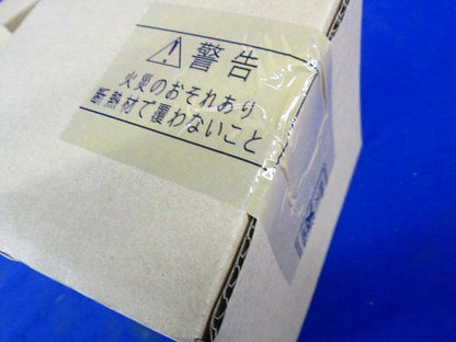 ベースダウンライト 浅型白コーン Φ100 非調光 電源ユニット付 白色 ERD4900W
