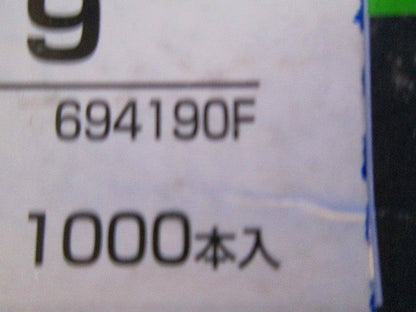 ダンバ ユニクロ サラ 1000本入 4×19-1000