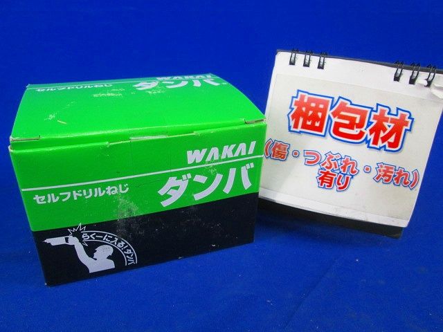 ダンバ ユニクロ サラ 1000本入 4×19-1000