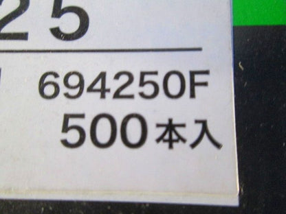 ダンバ ユニクロ サラ 500本入 4×25-500