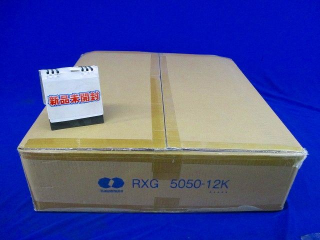 制御盤用キャビネット 鉄板製 屋内外兼用 RXG5050-12K