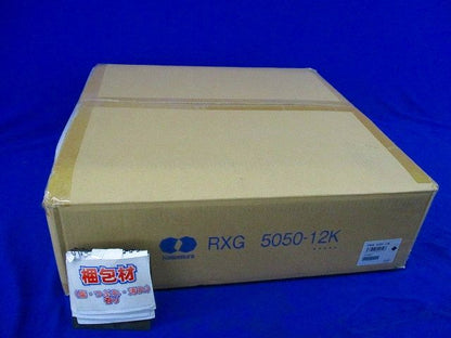 制御盤用キャビネット 鉄板製 屋内外兼用 RXG5050-12K