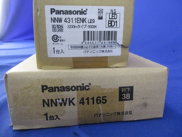 一体型LEDベースライト 直付型 ステンレス 3200lm 昼白色 非調光 ランプ付 XLW433AENKLE9