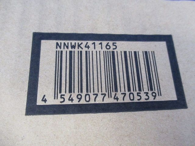 一体型LEDベースライト 直付型 ステンレス 3200lm 昼白色 非調光 ランプ付 XLW433AENKLE9