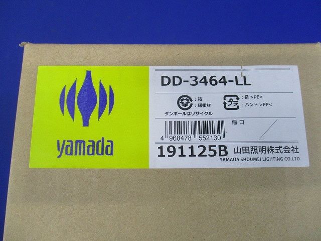 軒下照明 LED一体型 電源別売  DD-3464-LL
