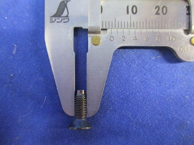 日本間用ビス 皿 (+)(120個入×10計1200個入)(ブラック) M4