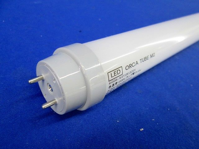 LEDオルカチューブM2(4本入) M2T10E12C22S