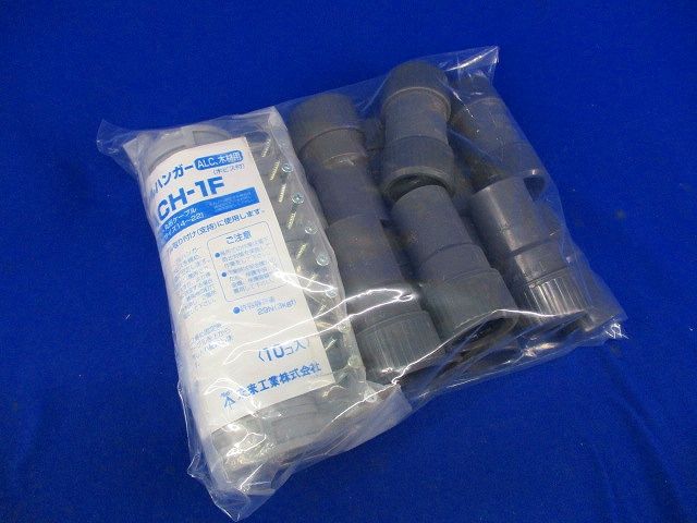 PF管付属混在セット(サイズ22)(混在31個入)(グレー) MF-22KE他