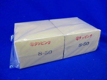 (+)タッピング(180本以上入) 8×50