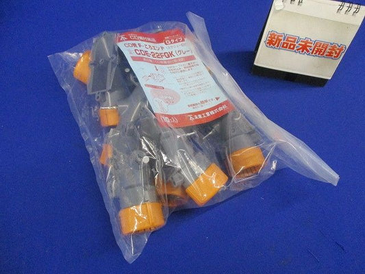 F・ころエンド(R) (スクリュー釘付)10個入 CDE-22FGK-10