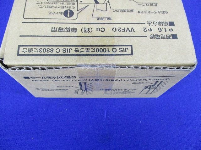 リファインシリーズ 100V用露出ダブルコンセント フル端子  5個入 WKS1121-05