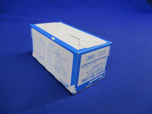 フル2線式リモコンエイトフリースイッチ 3コ用 光アドレス設定式 ホワイト WRT5513W