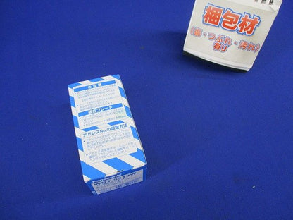 フル2線式リモコンエイトフリースイッチ 3コ用 光アドレス設定式 ホワイト WRT5513W