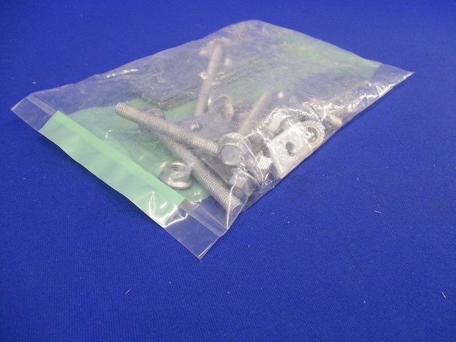 デーワンブロック用プルボックス固定金具 4個入 Z-MKBZ1N-04