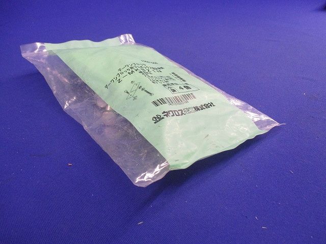 デーワンブロック用プルボックス固定金具 4個入 Z-MKBZ1N-04