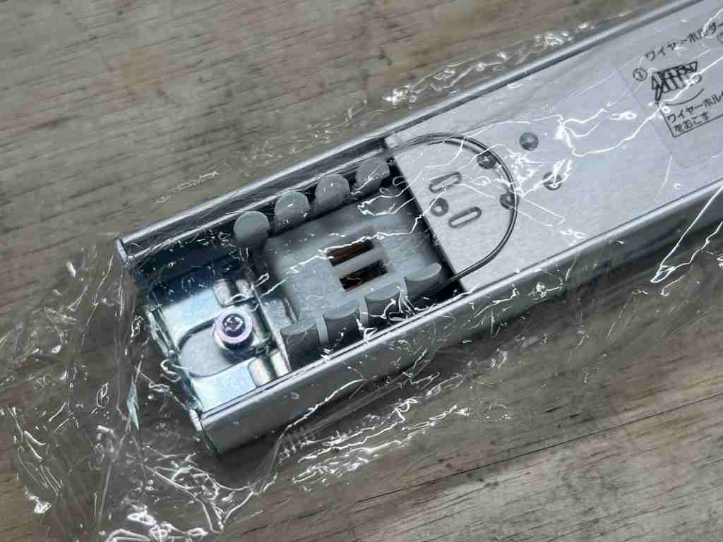 LED間接照明器具 　シームレスタイプ 光源交換型 電源内蔵 ランプ別売 非調光  SA3-LED1500A
