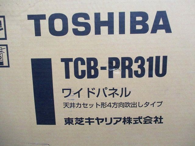 ワイドパネル(梱包材傷有) TCB-PR31U