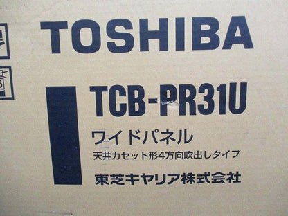 ワイドパネル(梱包材傷有) TCB-PR31U