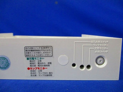 コンパクトスクエア(箱潰れ有) SAH683-RQE