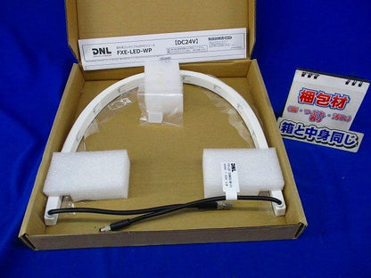 屋外用LEDモジュール FXE-LED