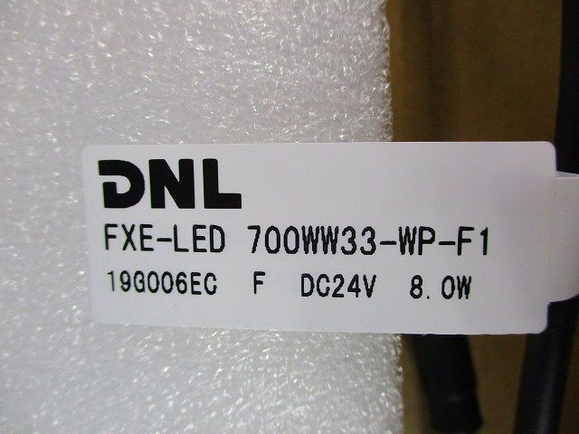 屋外用LEDモジュール FXE-LED