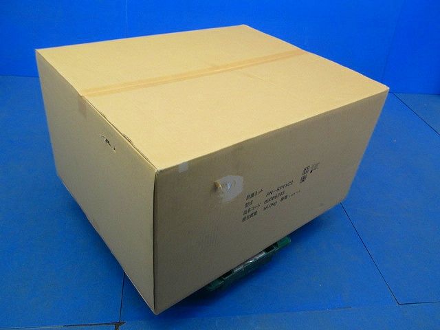 業務用エアコン 防護ネット PN-SP11C2