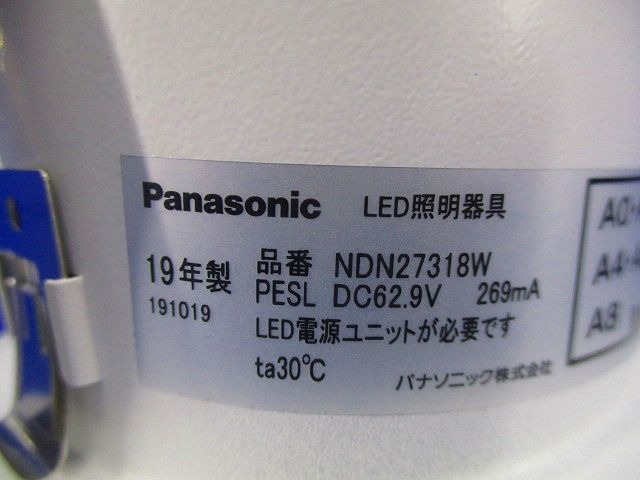 LEDダウンライトφ100(電球色) NDN27318W