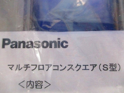 マルチフロアコンスクエア(S型)(プレート)(2枚入) S型