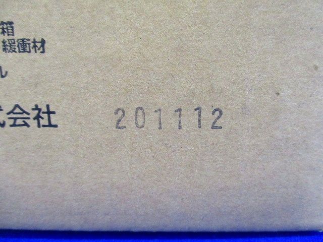 LEDブラケット50形電球色 調光不可 LGB87023Z