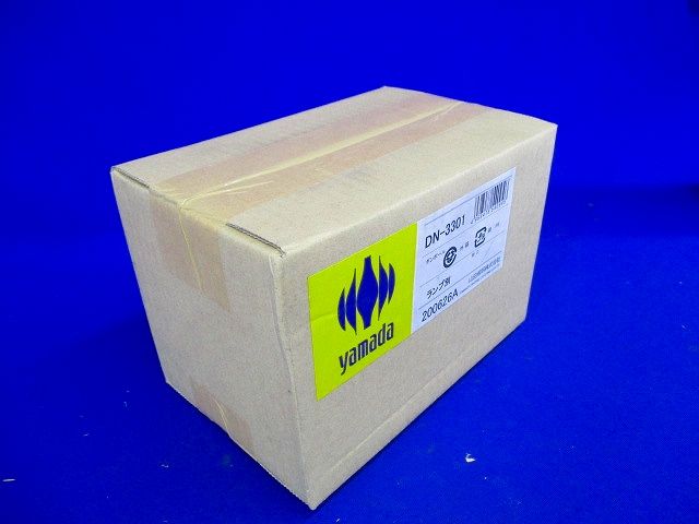 ダウンライト 取付穴φ75mm 埋込高122mm ホワイト 電球別売 調光ランプ対応 DN-3301