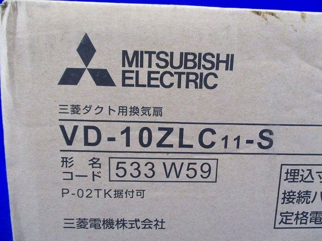 換気扇 天井埋込形 低騒音形 VD-10ZLC11-S