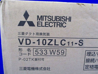 換気扇 天井埋込形 低騒音形 VD-10ZLC11-S