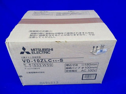 換気扇 天井埋込形 低騒音形 VD-10ZLC11-S