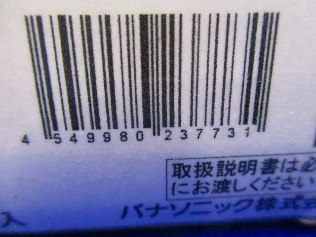ベースライト 一般形 LEDランプ別売 畳数設定無し 電源内蔵　調光器別売 NNF21030CLT9