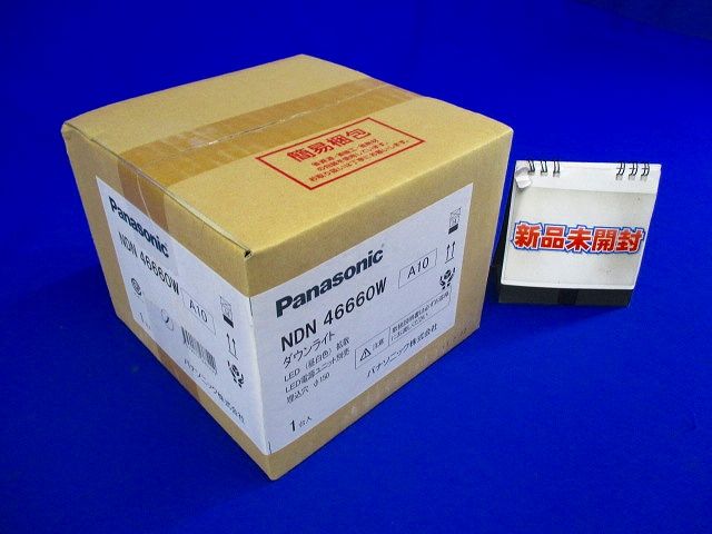 ダウンライト LED DL350形 φ150 拡散 昼白色 NDN46660W