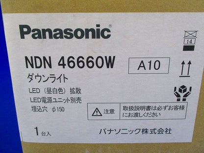 ダウンライト LED DL350形 φ150 拡散 昼白色 NDN46660W
